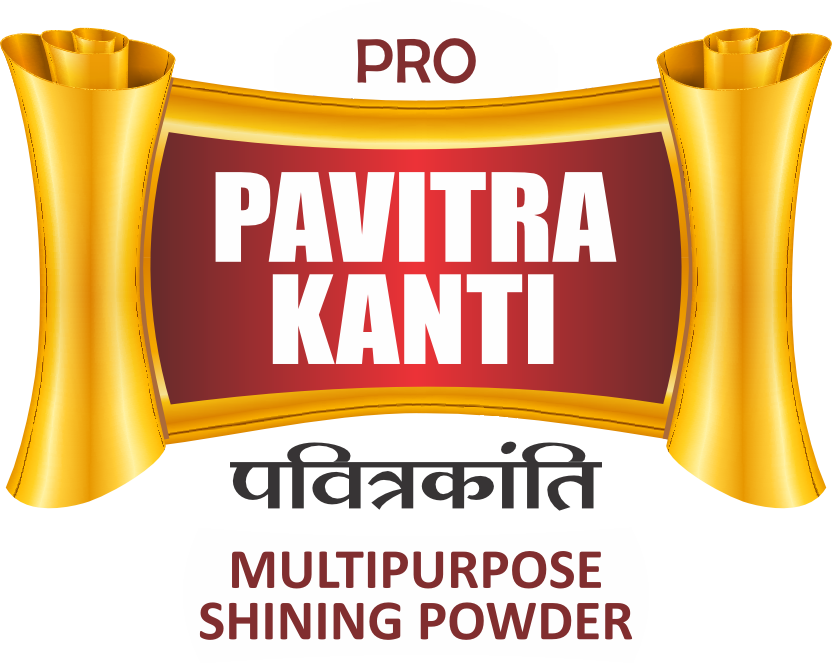 pavtri kanti